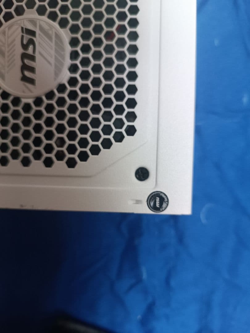 MSI MAG A850GL PCIE5 ホワイト電源