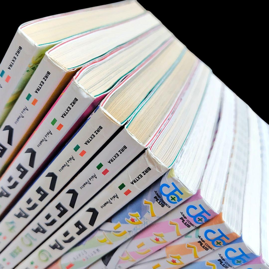 ヘタリア 全6巻 World☆Stars 7巻 学園ヘタリア など 16冊セット