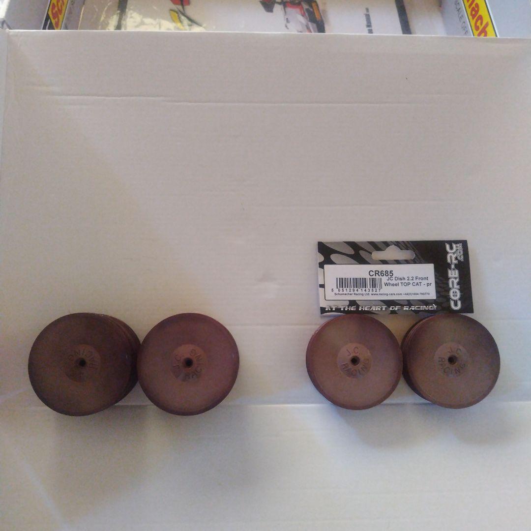 ホビーラジコン Schumacher Cougar Classic 2WD