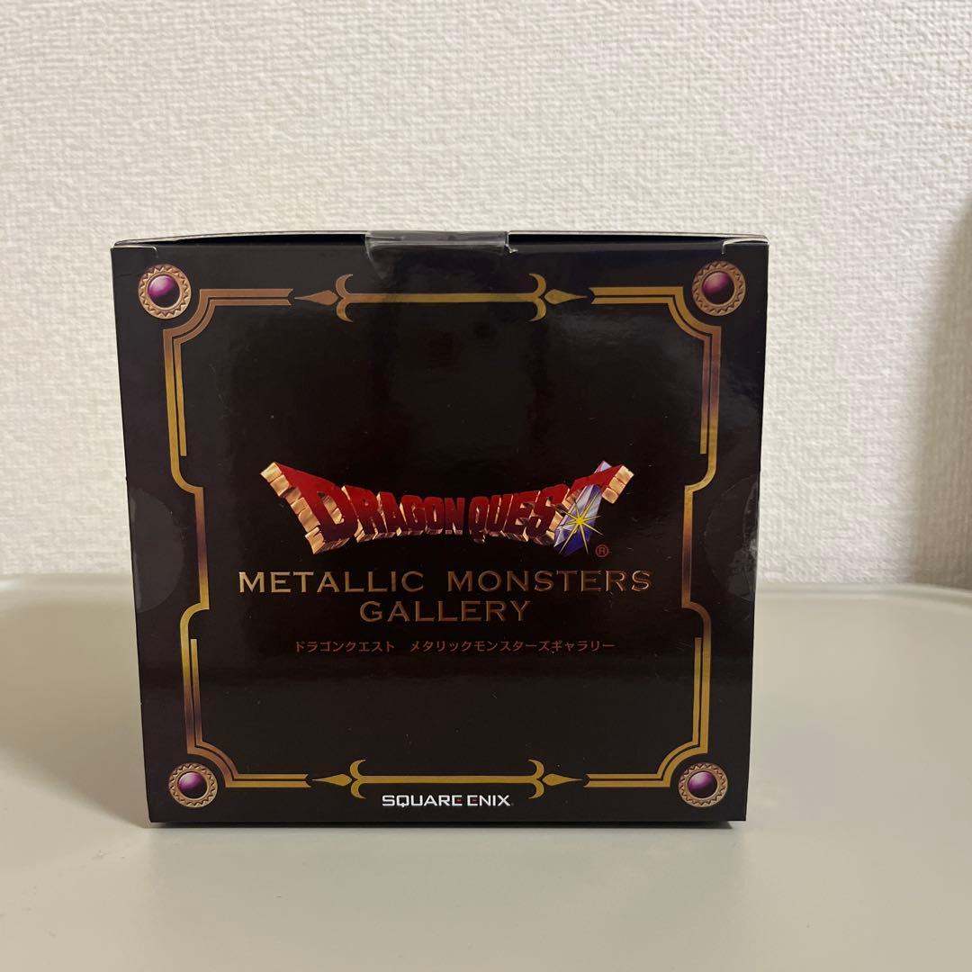 【新品未開封】メタリックモンスターズギャラリー4体セット