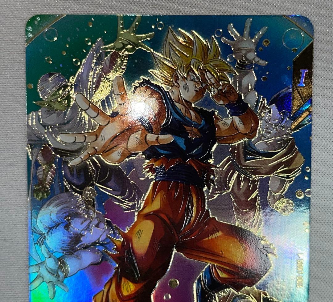 ドラゴンボール ダイバーズ 孫悟空 GDR パラレル sdv7-003 超元気玉