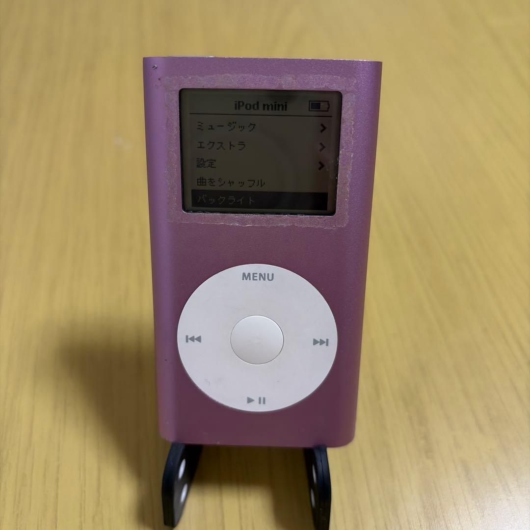 iPod mini ピンク