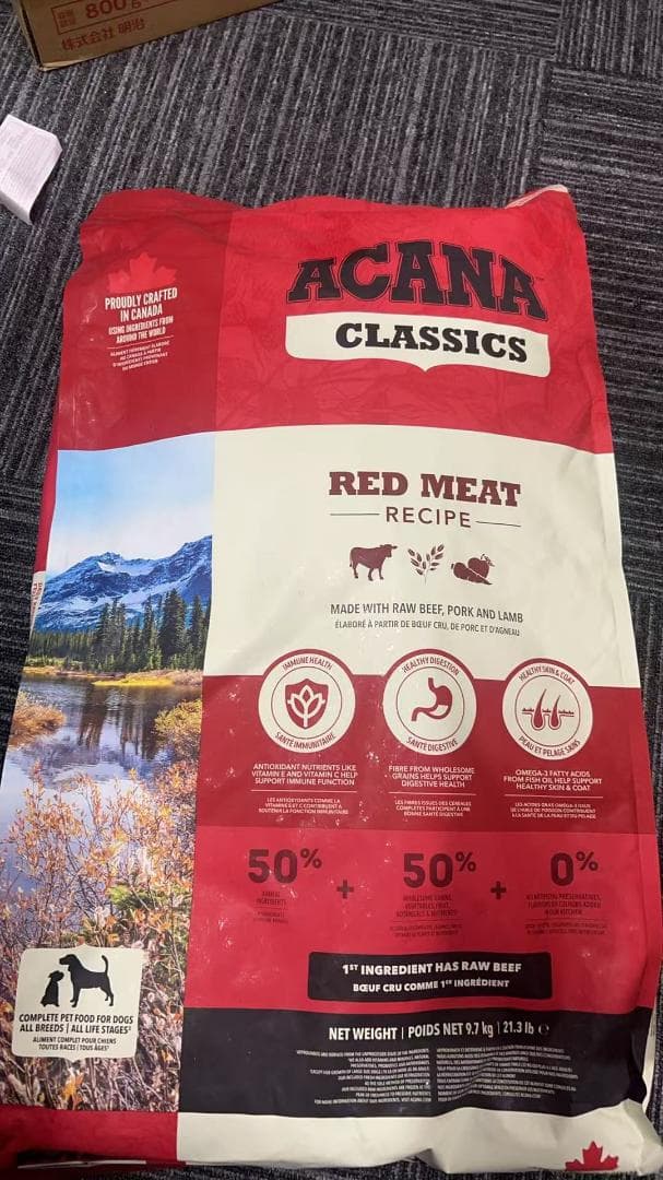 ACANA アカナ クラシック ドッグフード 9.7キログラム
