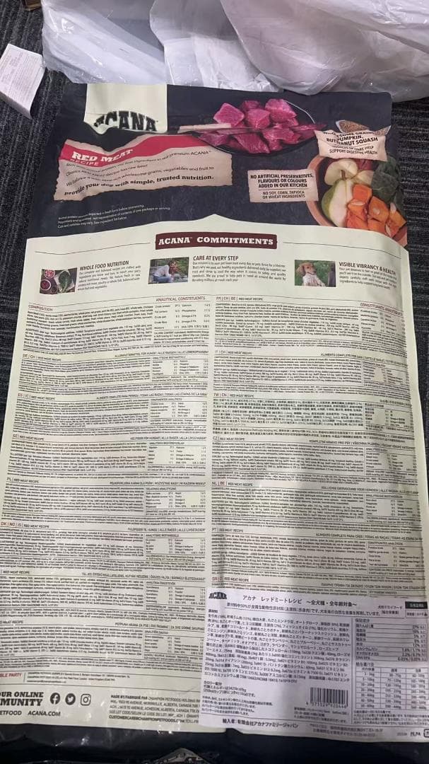 ACANA アカナ クラシック ドッグフード 9.7キログラム