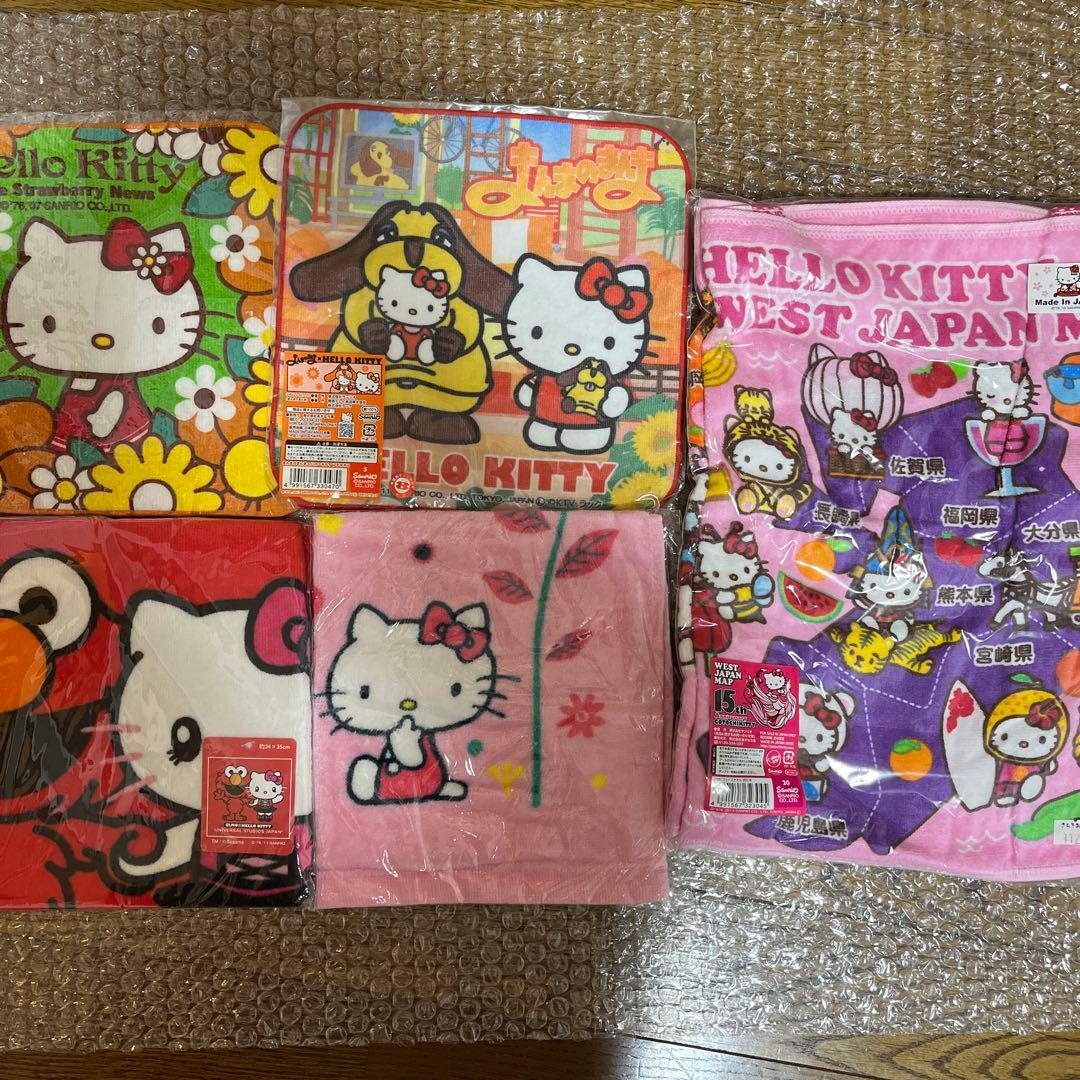 ①ご当地 限定 レア 新品未使用 ハローキティ バスタオルハンカチ サンリオ