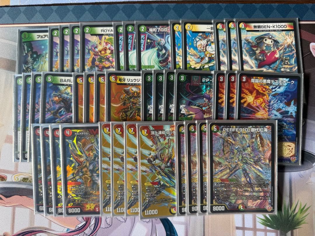 リースサムライ リースギャラクシーパーツ付き