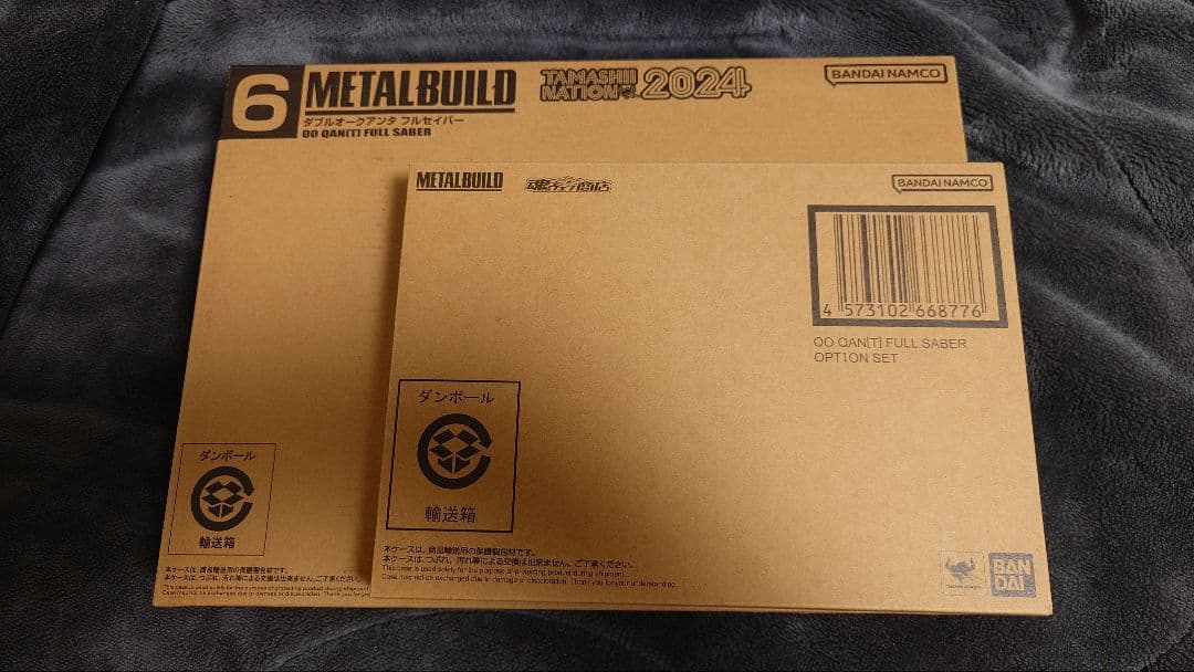 L BUILD ダブルオークアンタフルセイバー　オプションセット