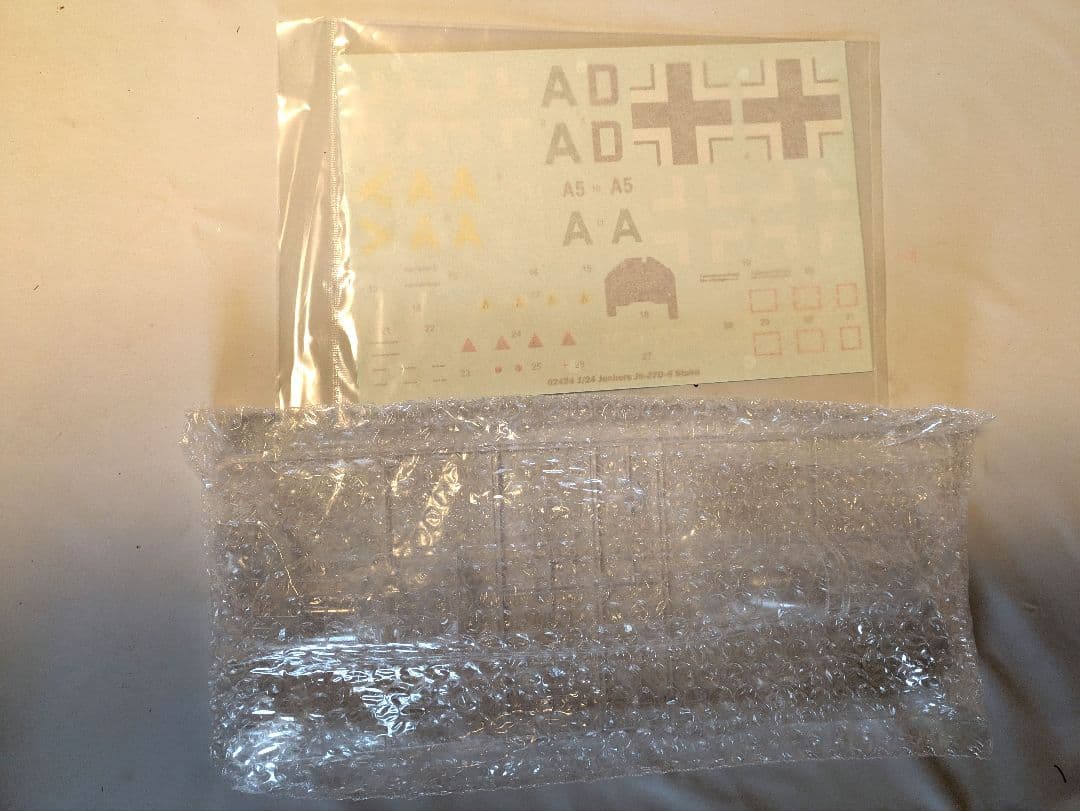 Junkers Ju-87D-5 Stuka 1/24スケール