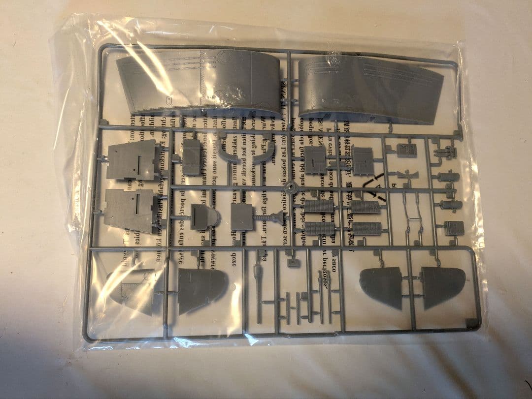 Junkers Ju-87D-5 Stuka 1/24スケール