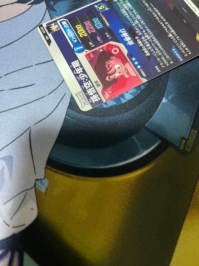 ドラゴンボールダイバーズ EX2-009 パラレル 孫悟空:少年期