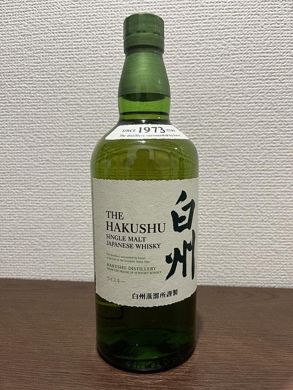 サントリー 白州 シングルモルトウイスキー 700ml 未開封 箱なし