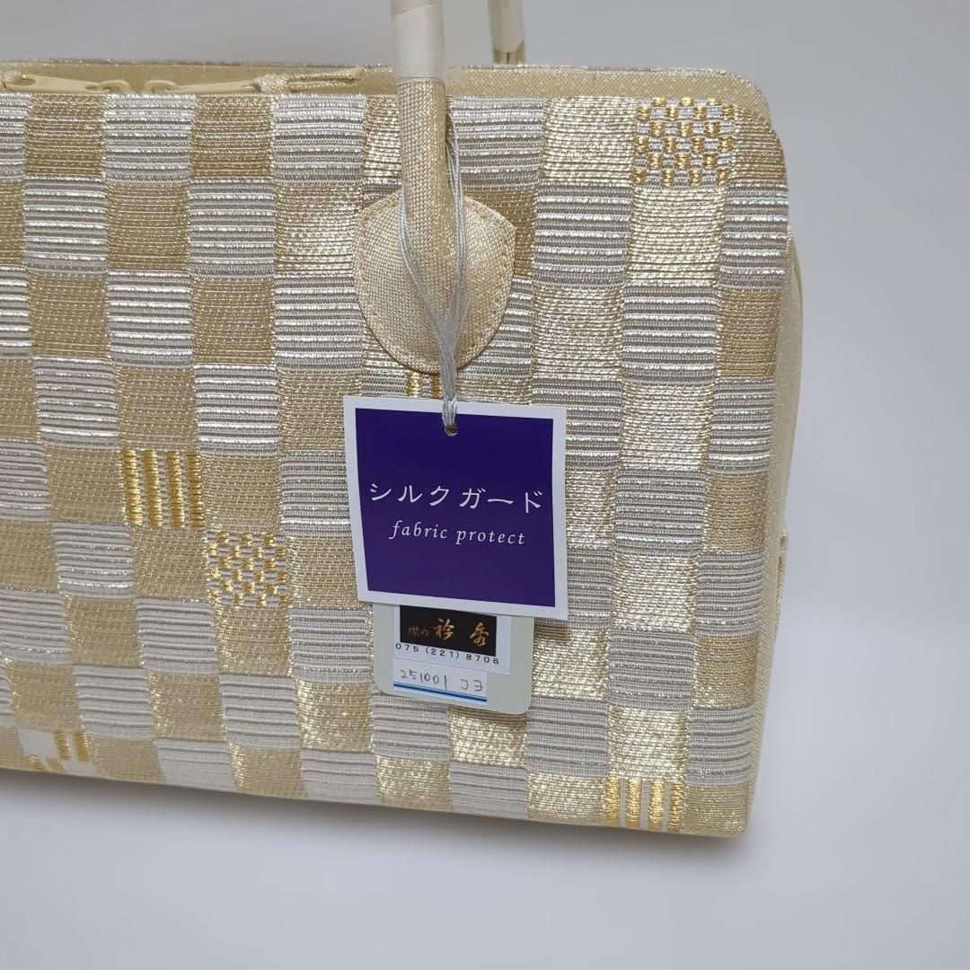 和装バッグ　利休バック　青費バック　バッグ　市松柄　市松　衿秀　和想庵