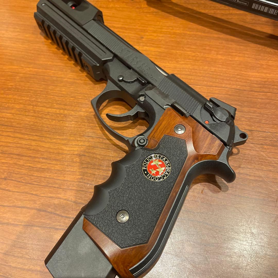 東京マルイ　サムライエッジ　バリーバートンモデル　ver2 限定品　ガスガン