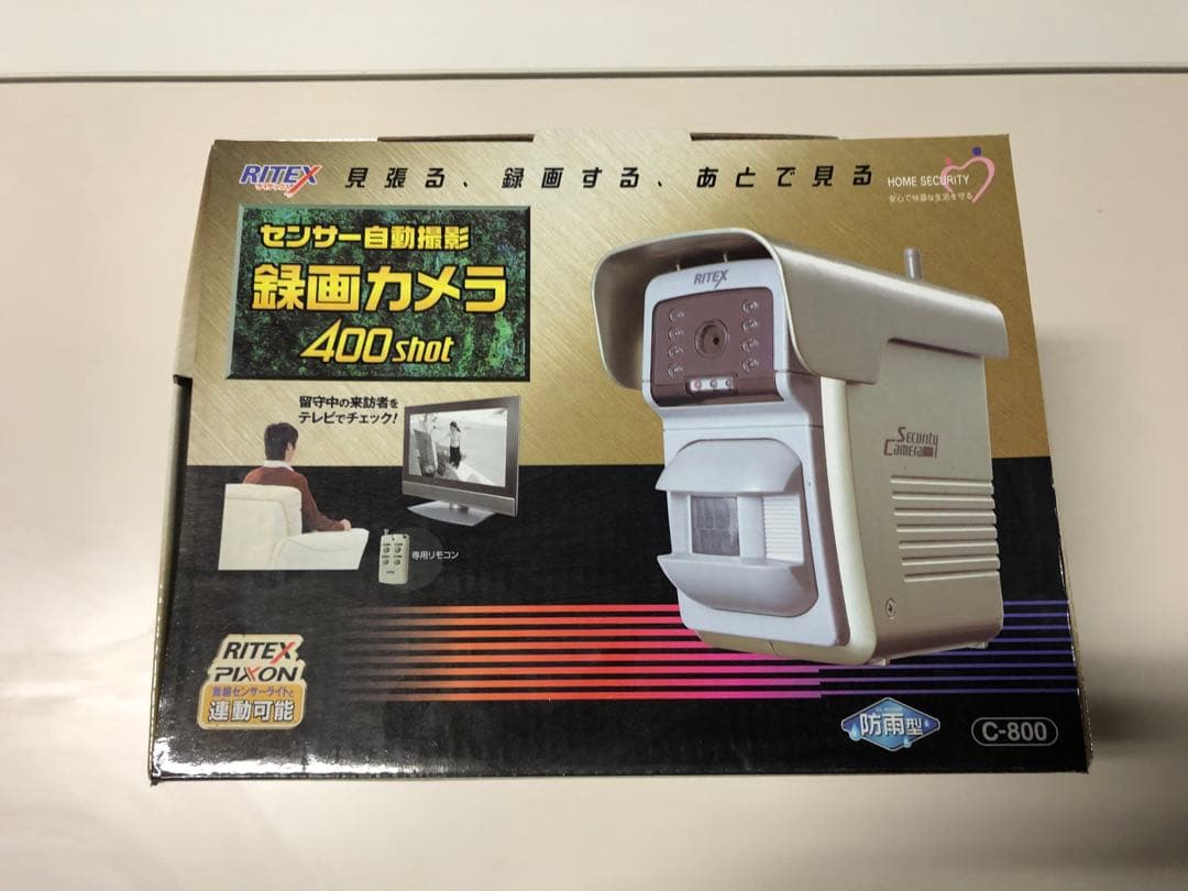 hiroセンサー自動撮影 防犯録画カメラ400shot感知式 防犯・監視用