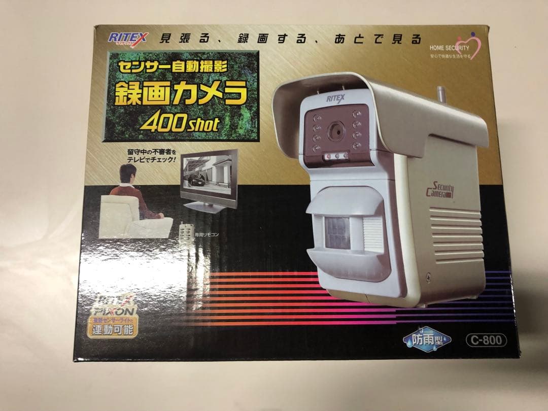 hiroセンサー自動撮影 防犯録画カメラ400shot感知式 防犯・監視用