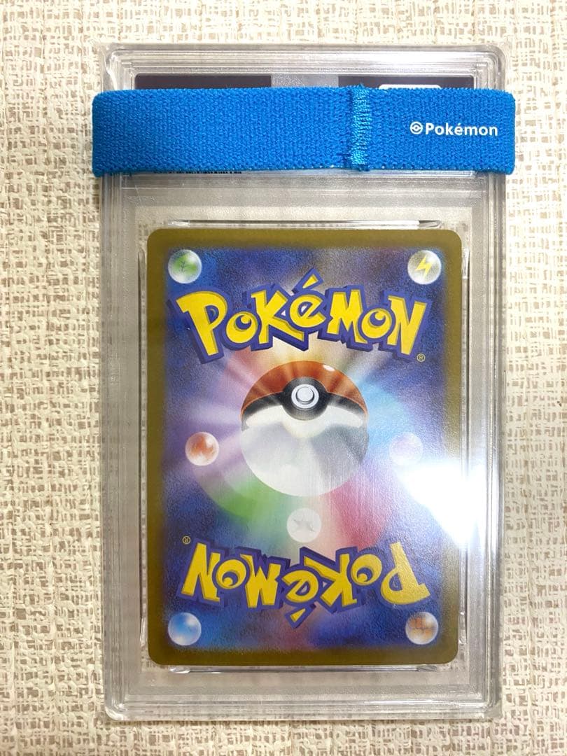 【ポケカ】メガサーナイトex MUR (PSA10)