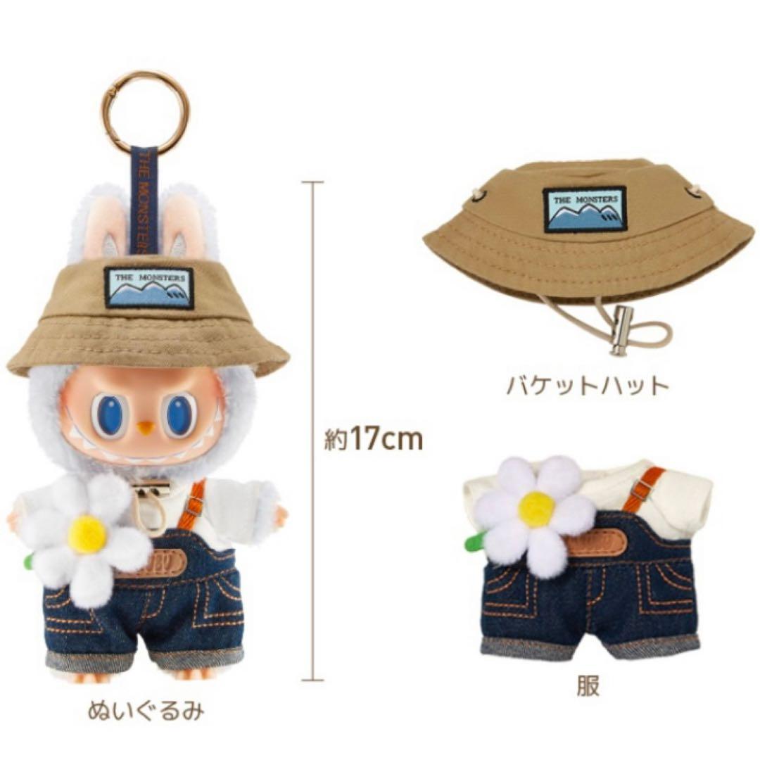 【値下げ中】Popmart Labubu FALL IN WILD2種新品未開封
