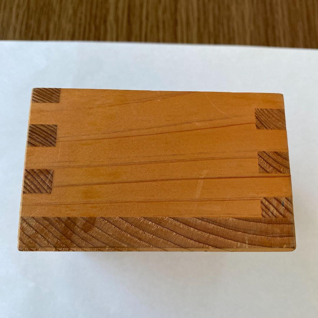 長州力　枡　引退記念パーティー　非売品