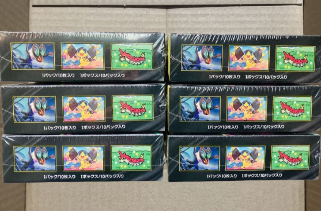 【新品未開封】ポケモンカード MEGAドリームEX 6BOX シュリンク付き