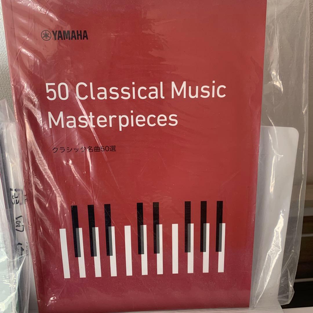 YAMAHA P125 WH　【※横浜受け渡し限定】ヤマハ電子ピアノ