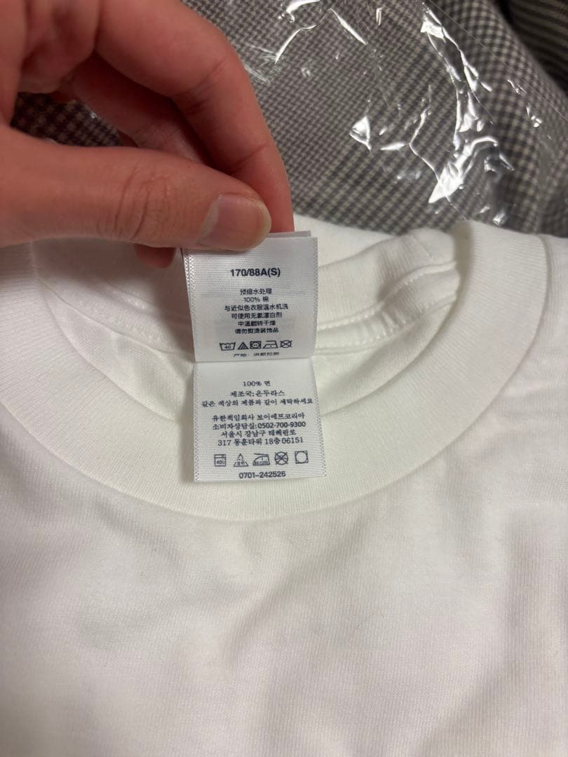 トップス Supreme playboi carti Tee White