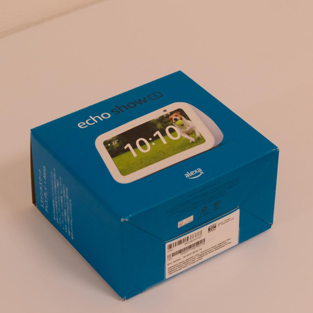 Echo Show 5（第3世代）スマートディスプレイ グレーシャーホワイト