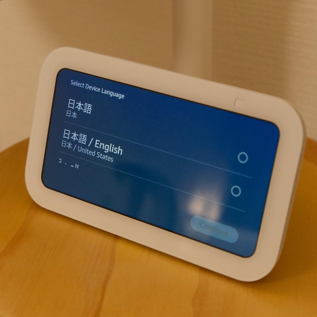 Echo Show 5（第3世代）スマートディスプレイ グレーシャーホワイト
