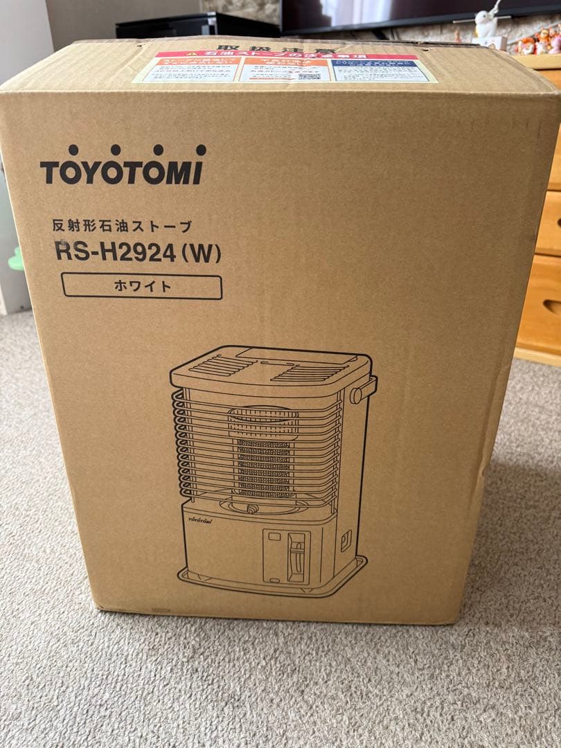 トヨトミ　反射形石油ストーブ　RS-H2924