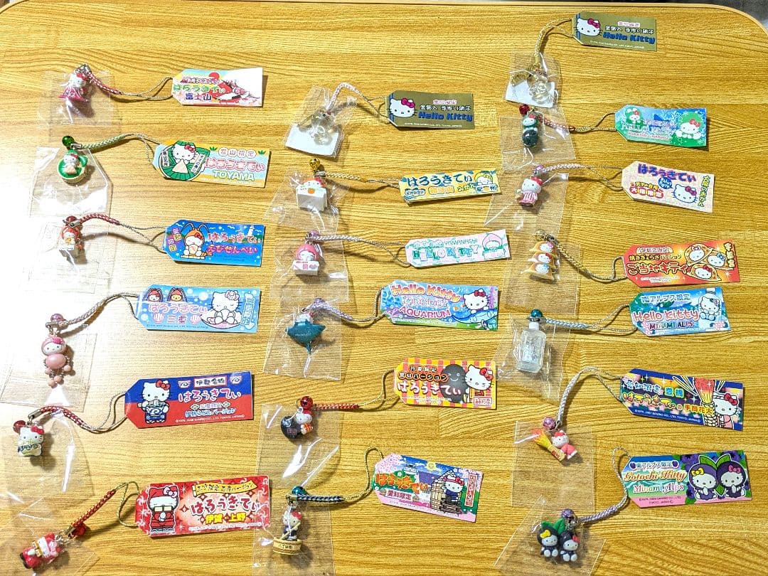 ご当地キティ 根付ストラップ 　19個セット