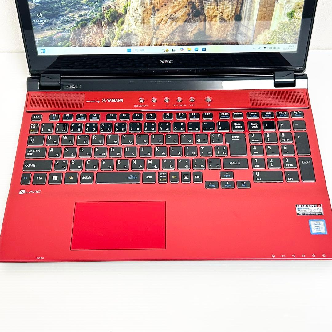 Windowsノート本体 NEC Lavie Core-i7 SSD+HDD 1TB Windows11
