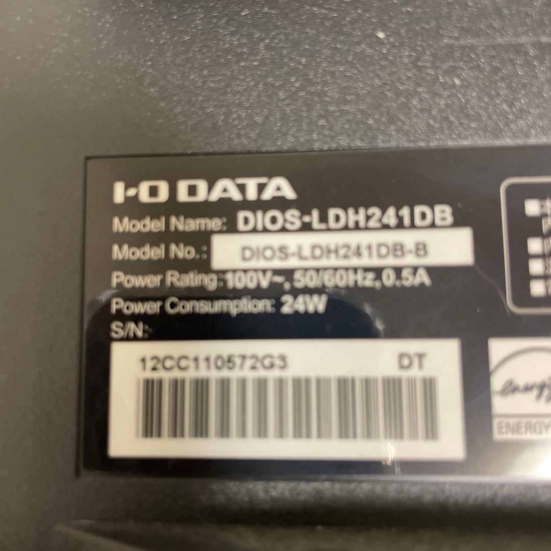 I-O DATA DIOS-LDH241DB モニター 本体