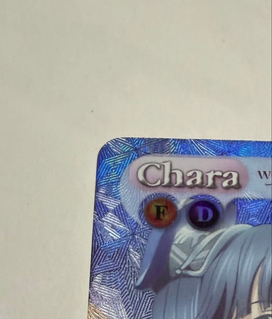 Chaos TCG WHITE ALBUM2 冬馬かずさ