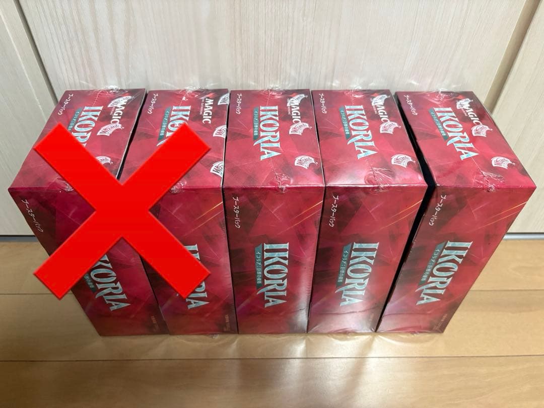 MTG IKO イコリア 巨獣の棲処 日本語 ブースターボックス BOX 3個