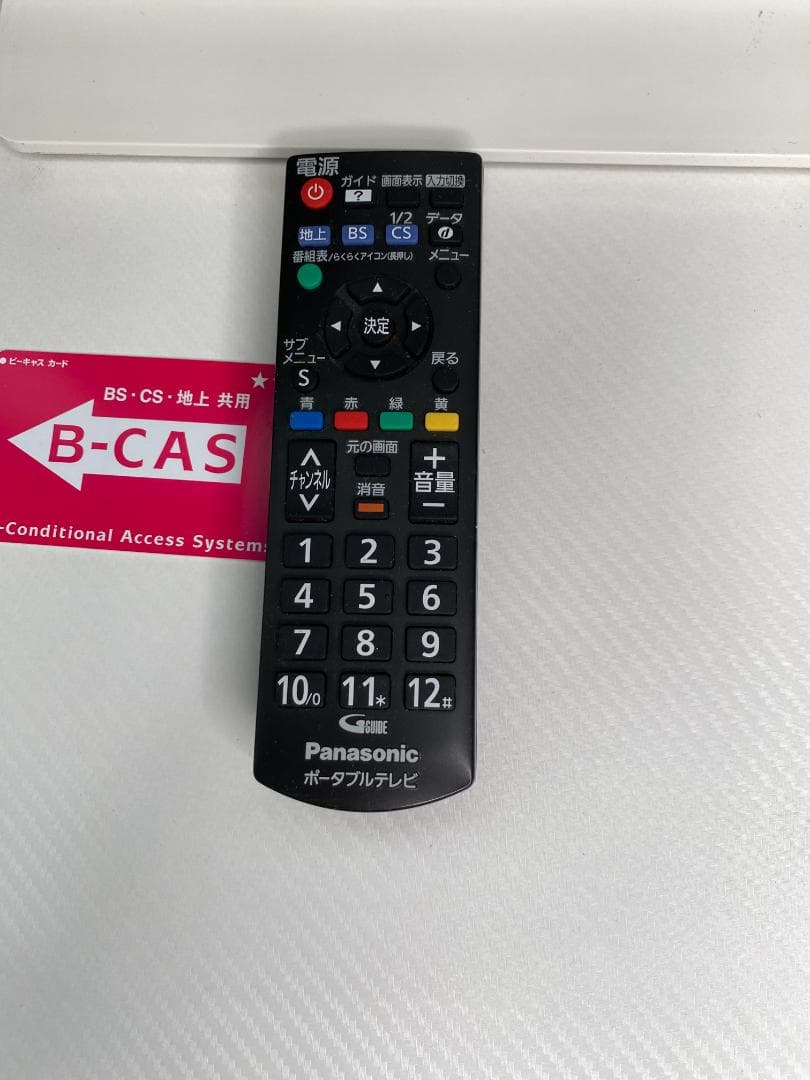 Panasonic テレビ 19型 N3491-1 2台セット② Aa0213