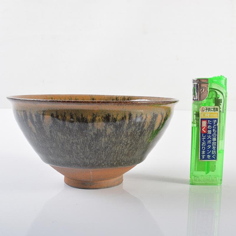 中国　禾目天目茶碗　在銘　V　R6283