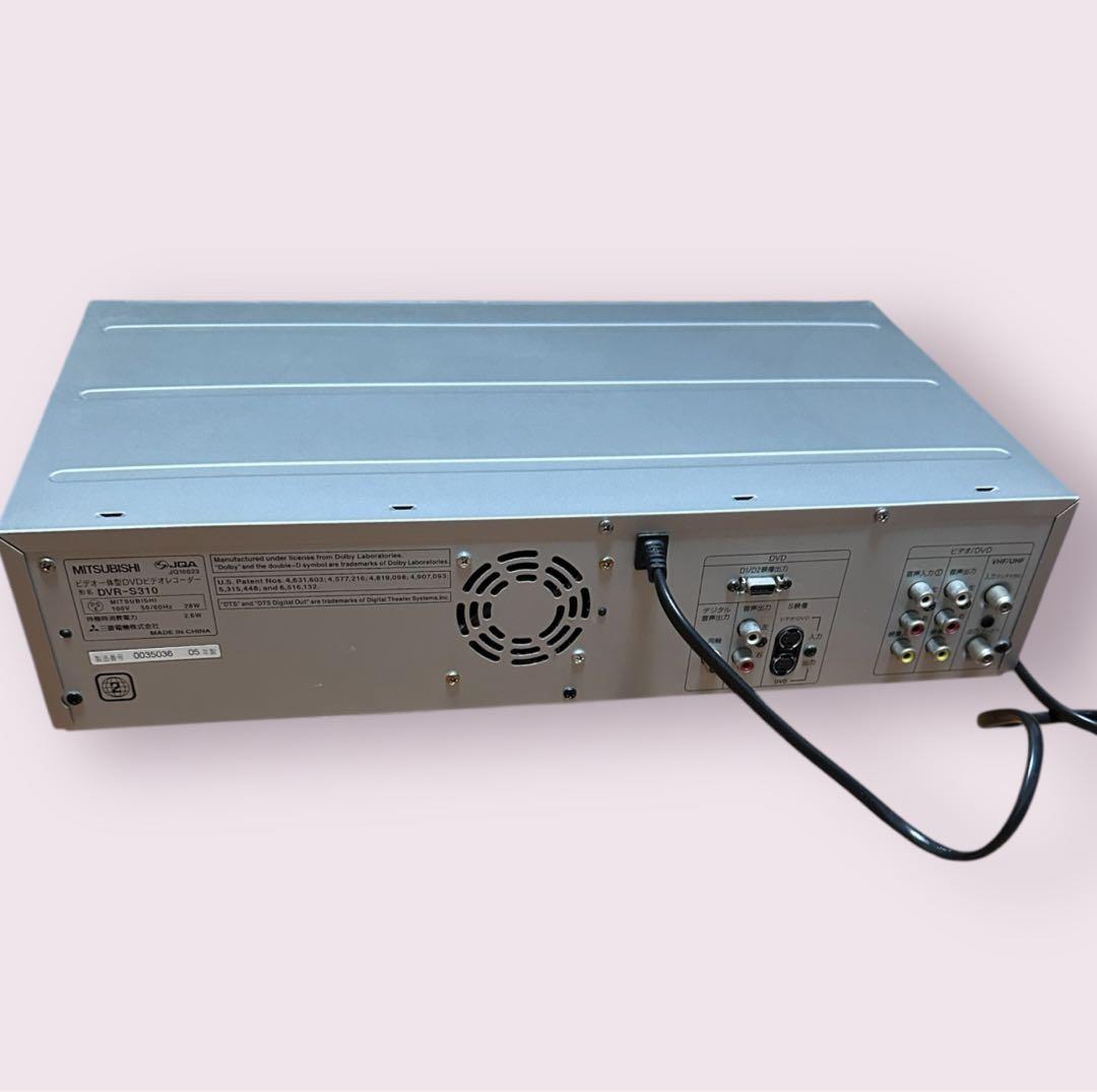 ミツビシ MITSUBISHI DVR-S310 VHS/DVD一体式レコーダー