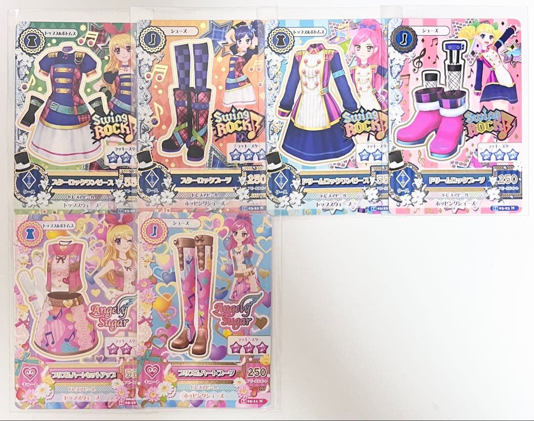 アイカツカード まとめ売り 初代