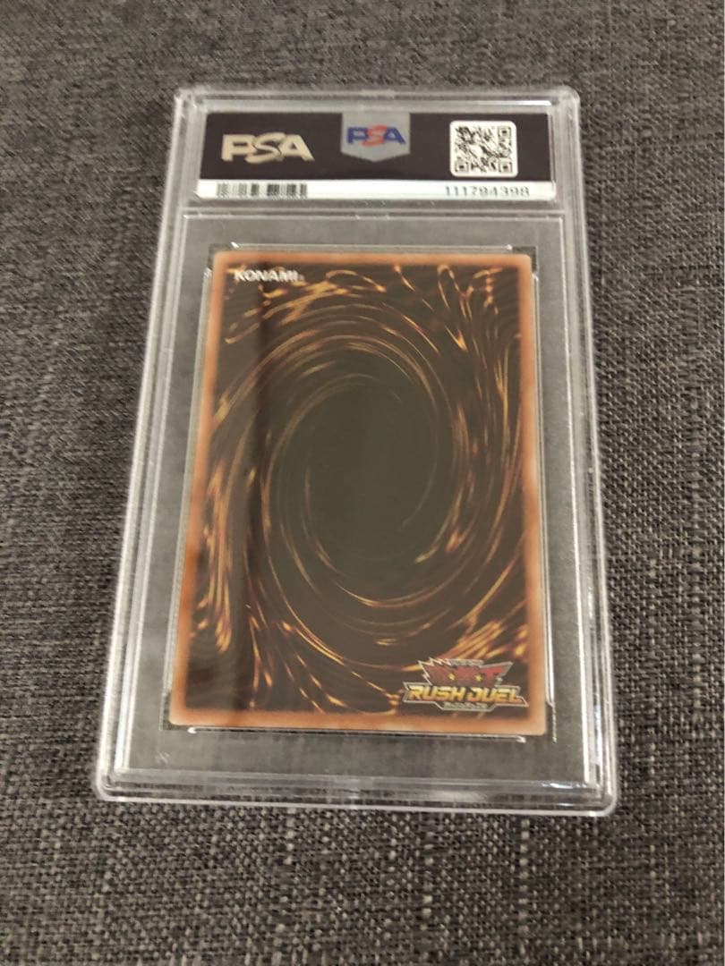 ブラックマジシャンガール　オーバーラッシュレア　psa10