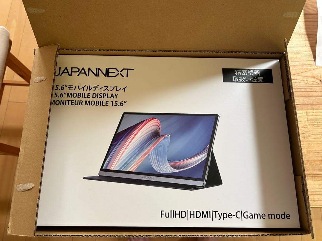 JAPANNEXTモニター 15.6型 /JN-MD-IPS1563FHD