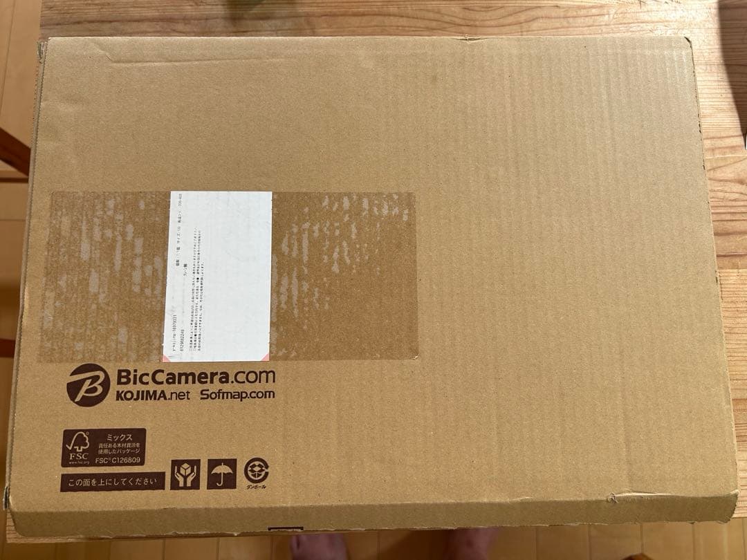 JAPANNEXTモニター 15.6型 /JN-MD-IPS1563FHD