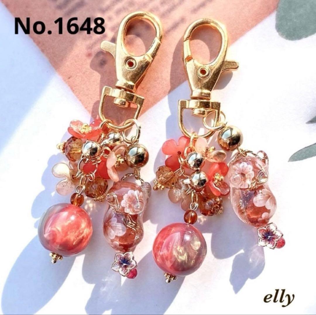 【ゼロ様】1628.天然石　ローズクォーツ　菊　和柄　じゃれ猫　レジン　チャーム