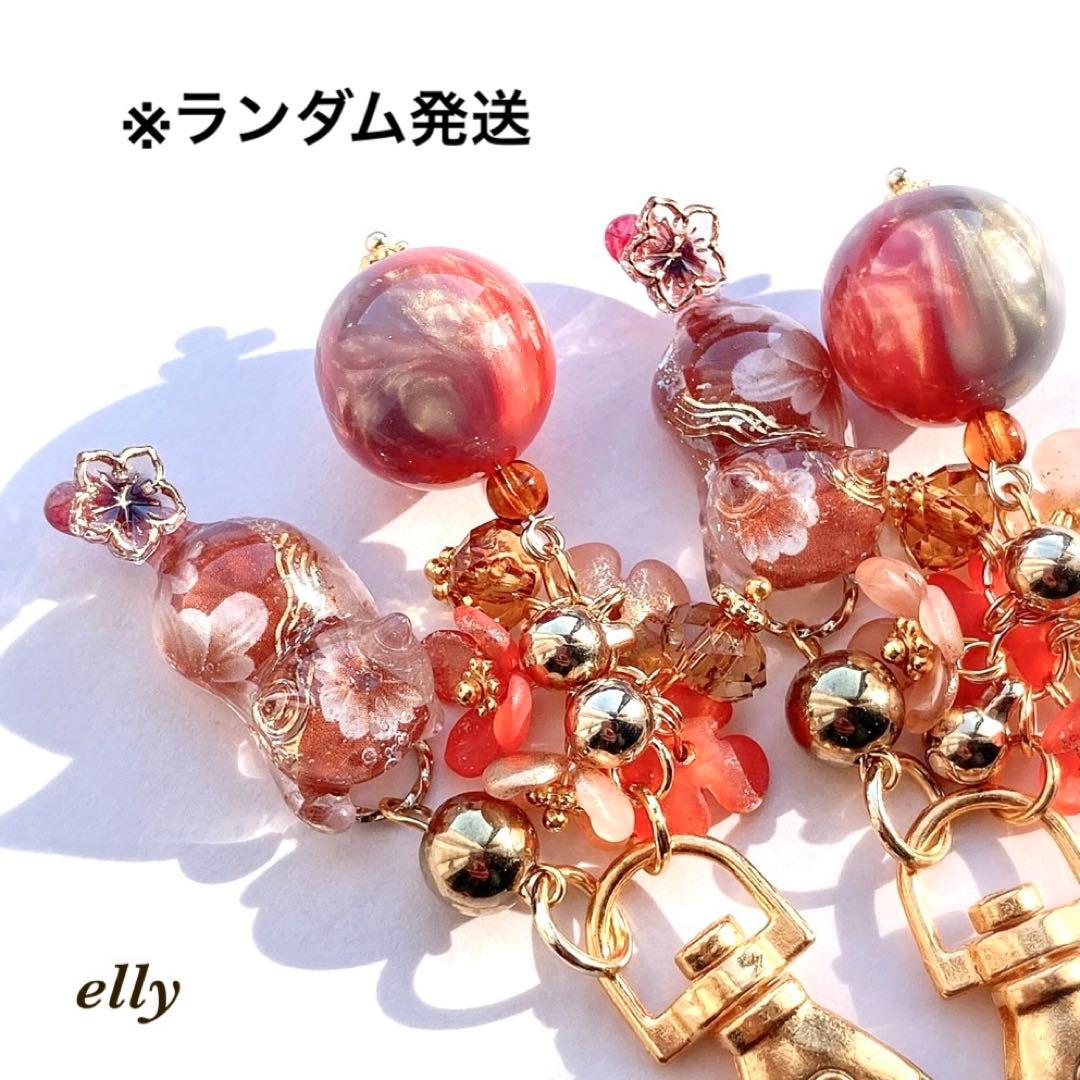 【ゼロ様】1628.天然石　ローズクォーツ　菊　和柄　じゃれ猫　レジン　チャーム