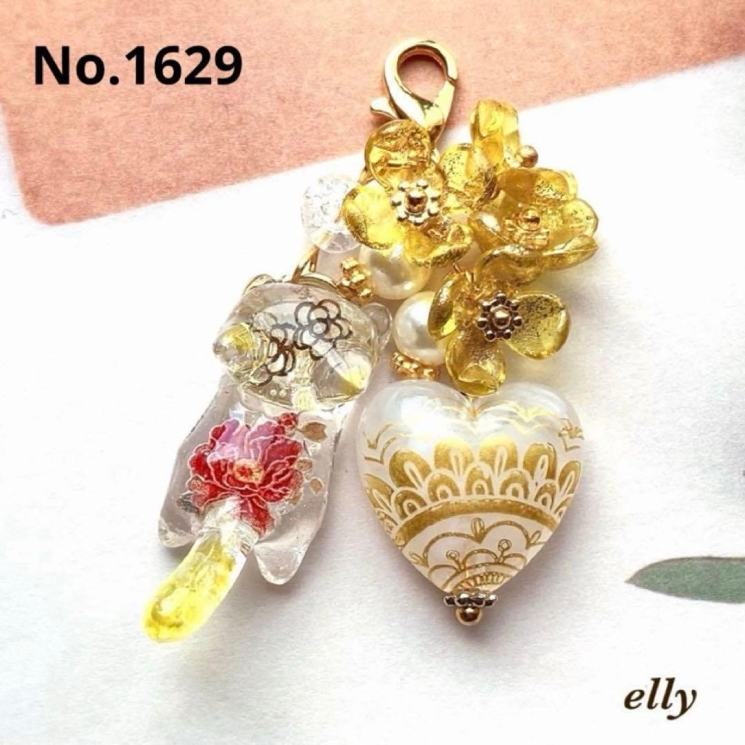 【ゼロ様】1628.天然石　ローズクォーツ　菊　和柄　じゃれ猫　レジン　チャーム