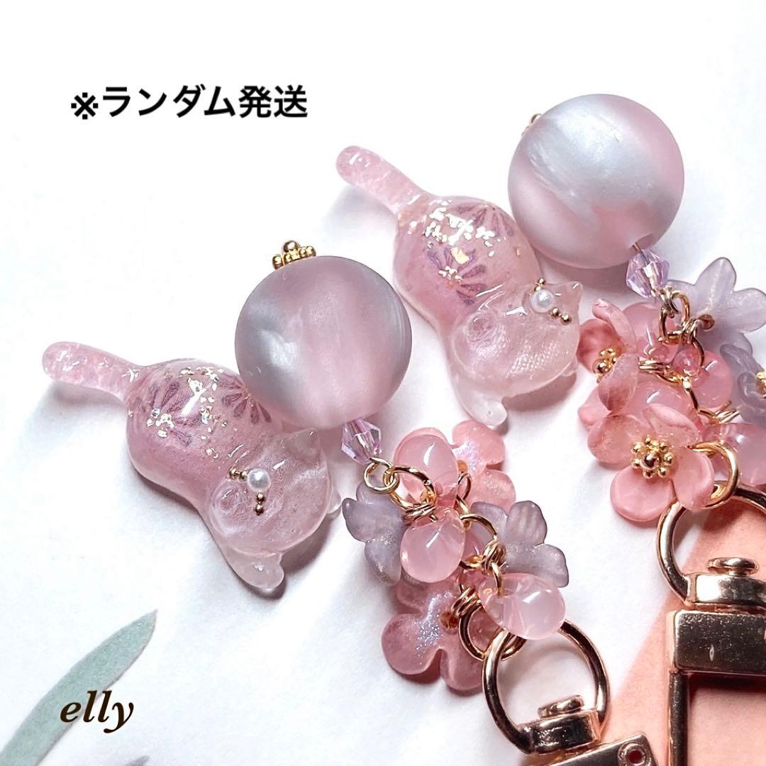 【ゼロ様】1628.天然石　ローズクォーツ　菊　和柄　じゃれ猫　レジン　チャーム