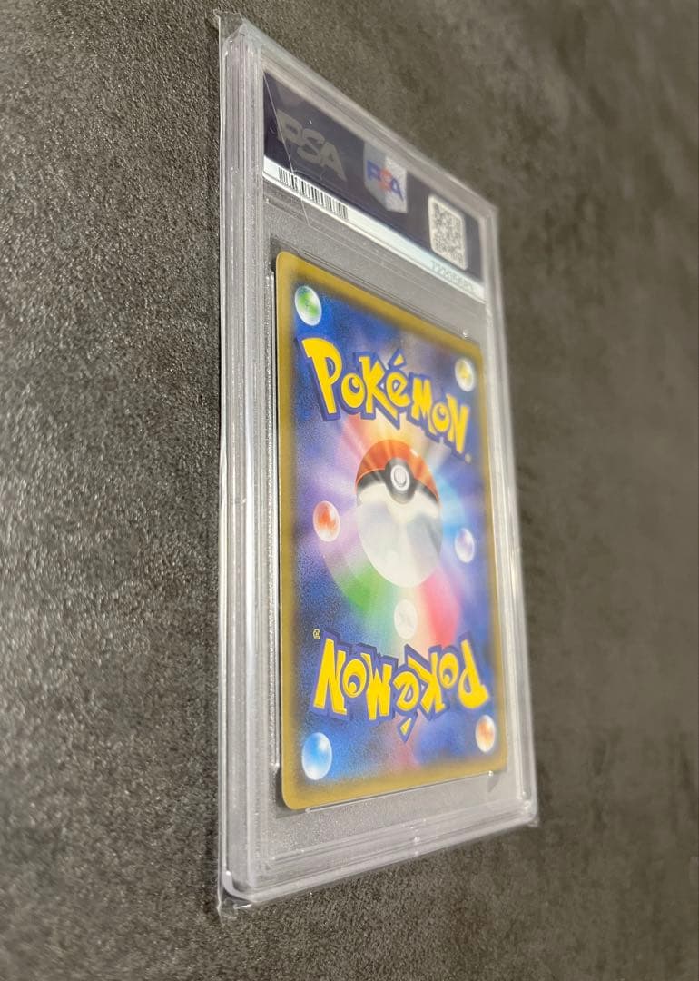 おじょうさま SR SM6 禁断の光 100/094 psa10