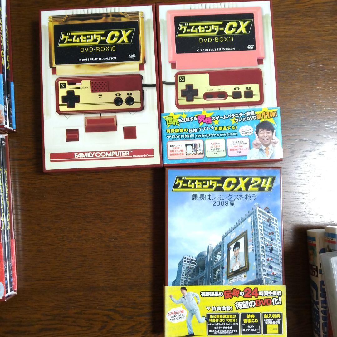 ゲームセンターCX DVD BOX 1-8 10-11 レミングス