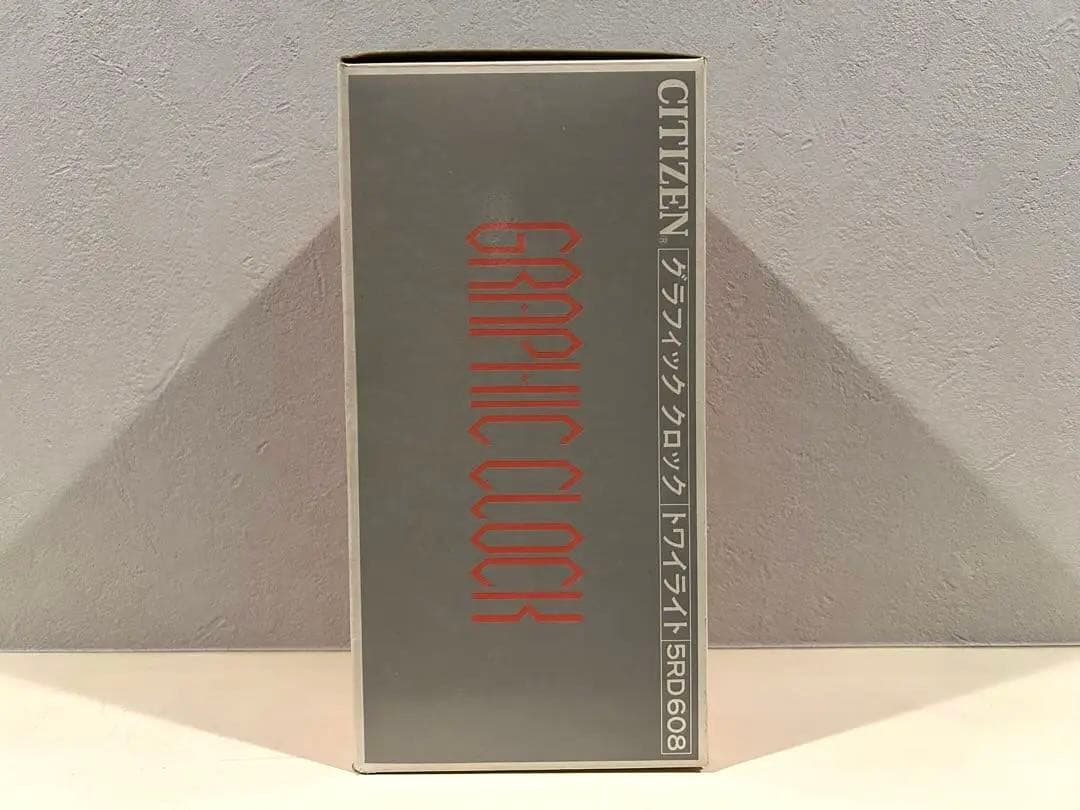 CITIZEN グラフィッククロック トワイライト