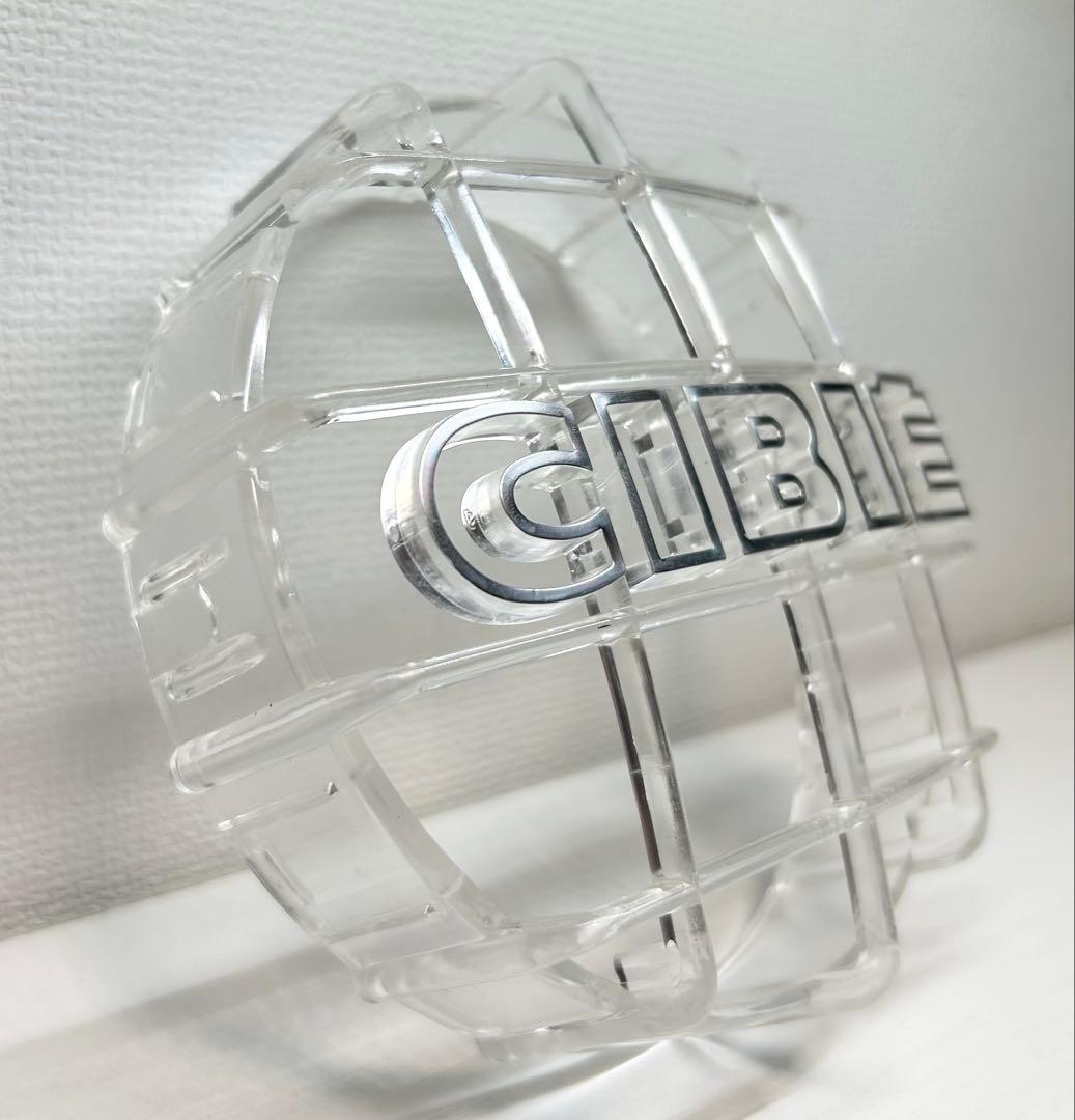 新品 CIBIE 40 デュアルライト ストーンガード ライトカバー 当時物