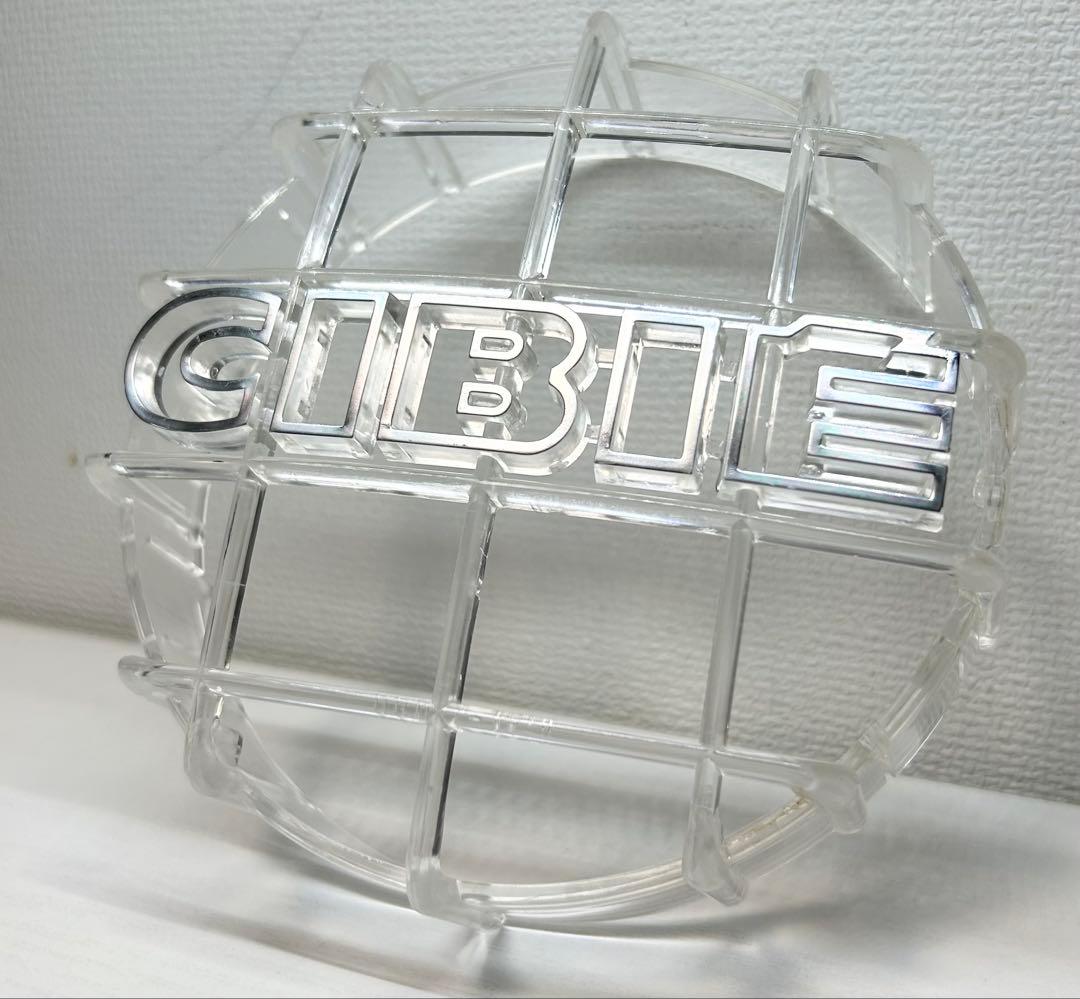 新品 CIBIE 40 デュアルライト ストーンガード ライトカバー 当時物