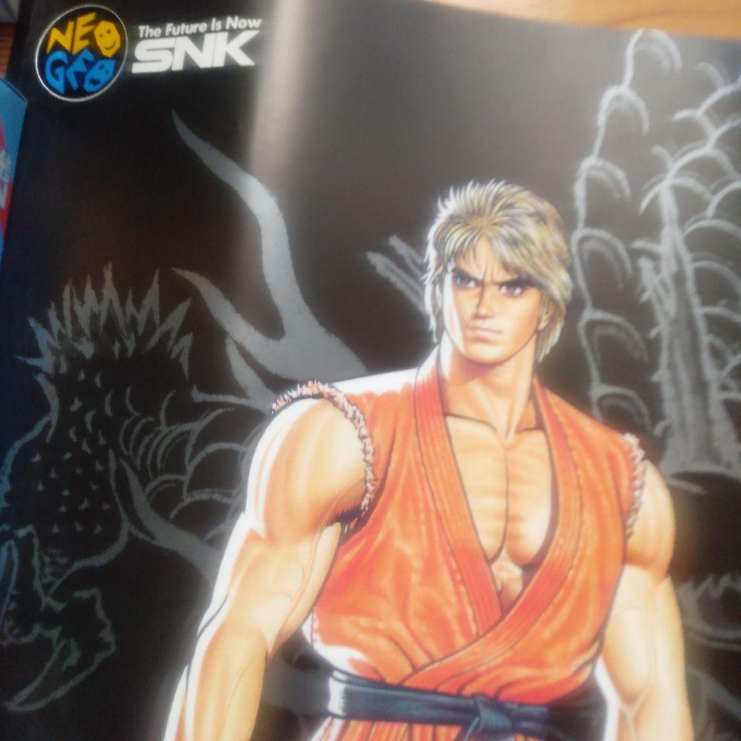 龍虎の2　B1ポスター(リュウ&ロバート・ガルシア